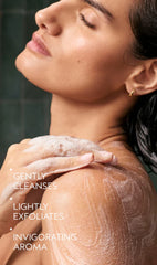 rosemary mint bath bar